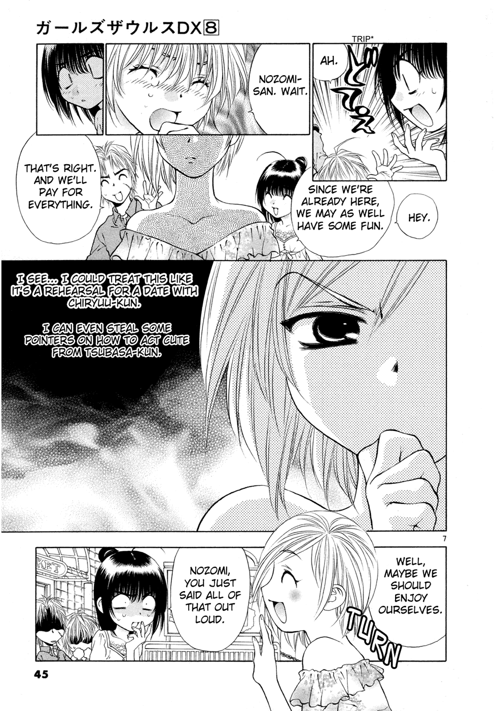 Page 7