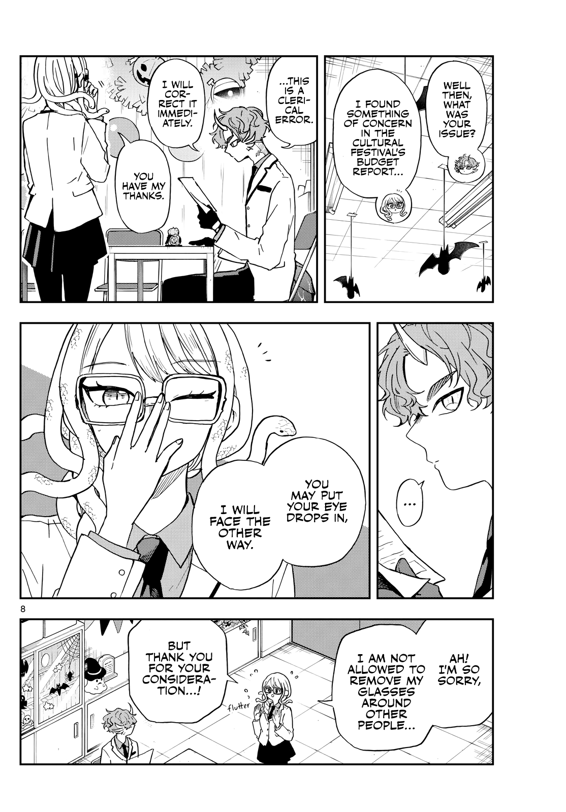 Page 8