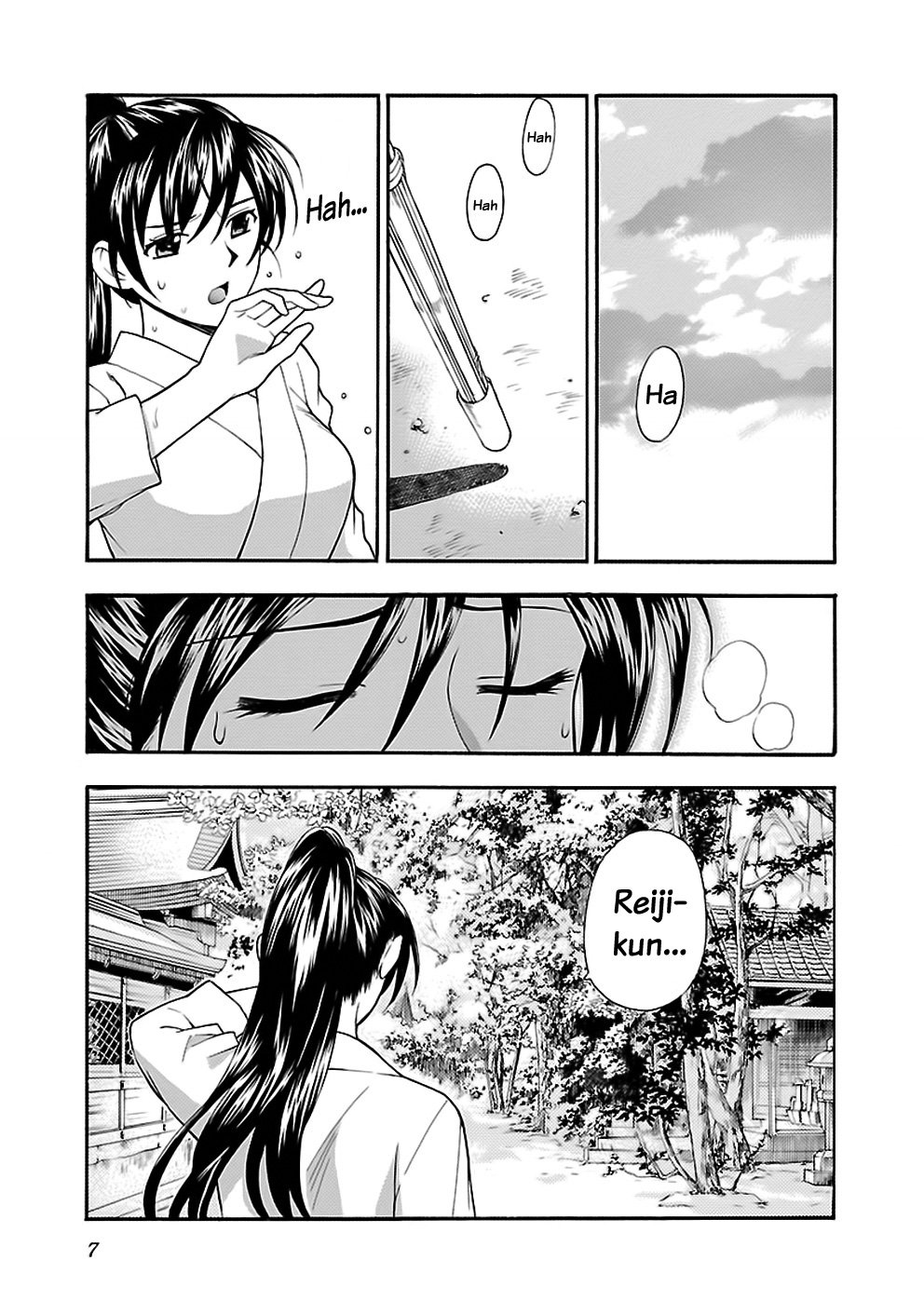 Page 7
