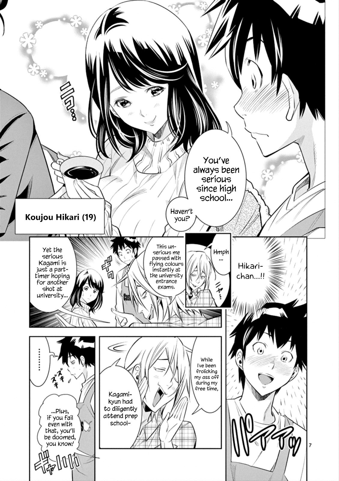 Page 7