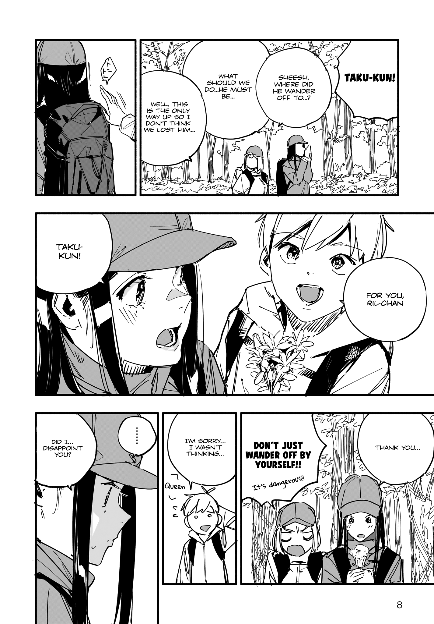 Page 8