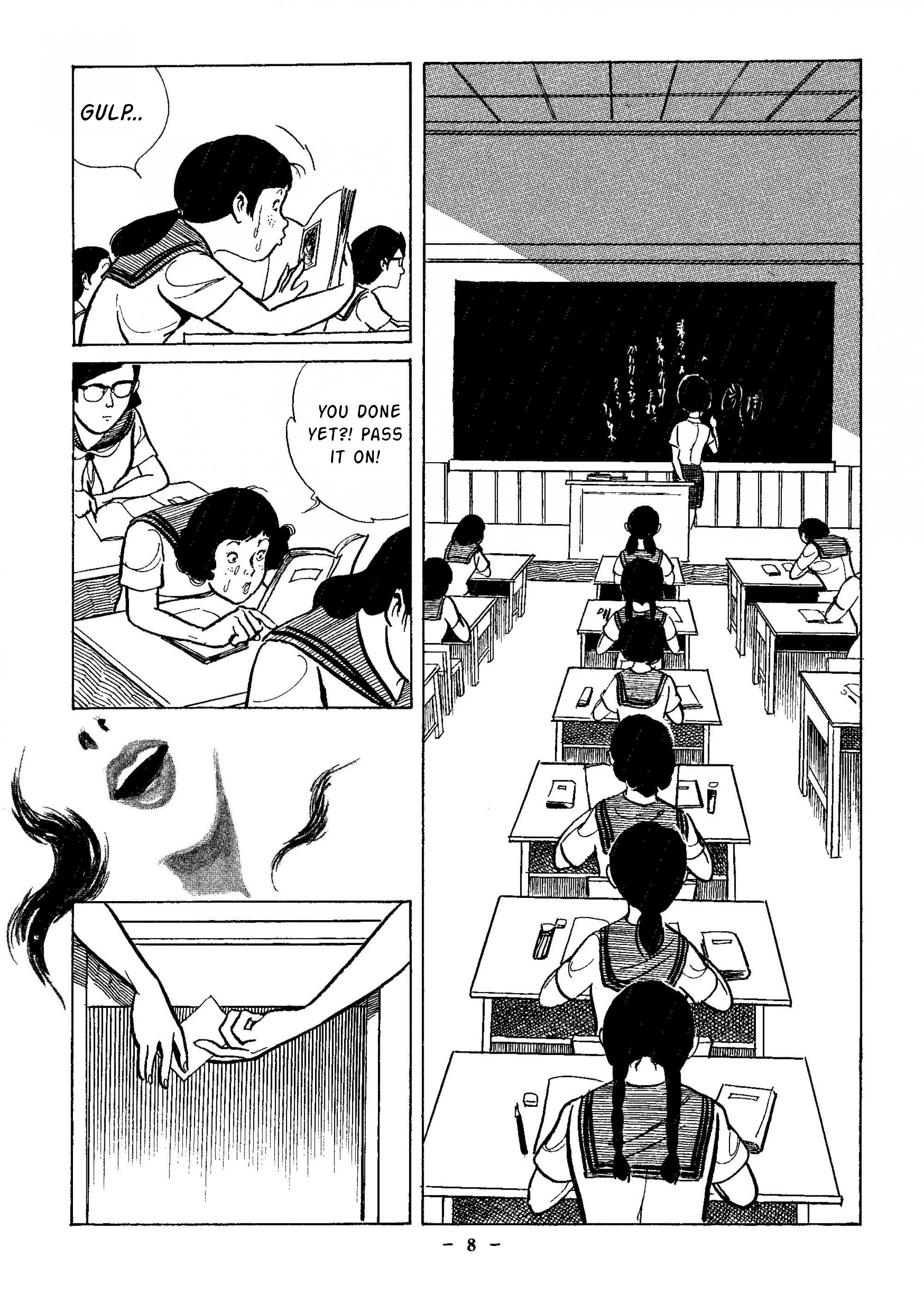 Page 8