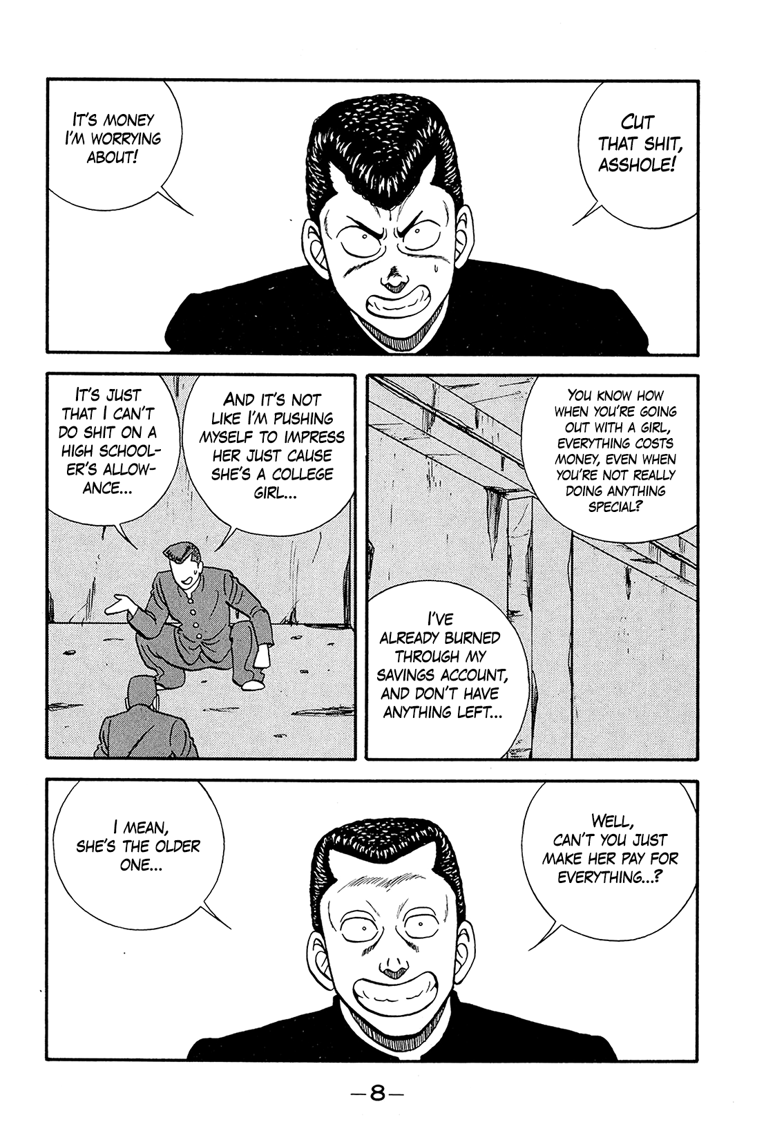 Page 8