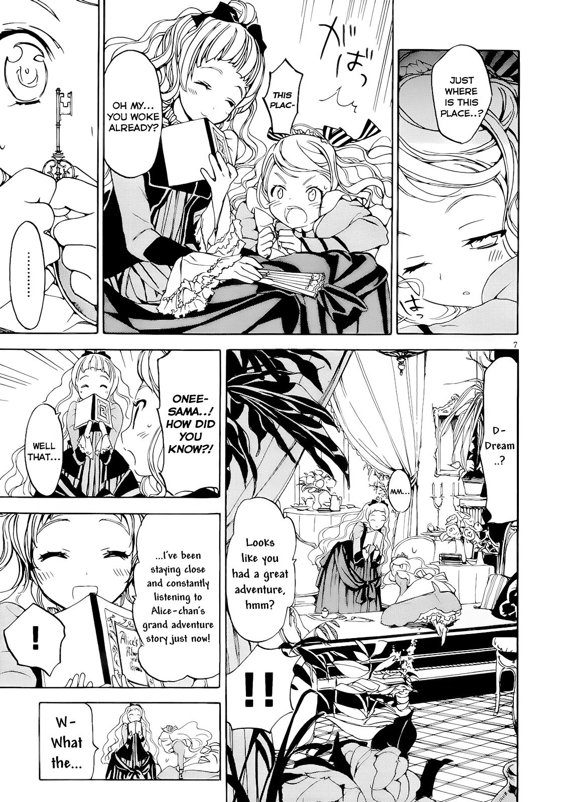 Page 7