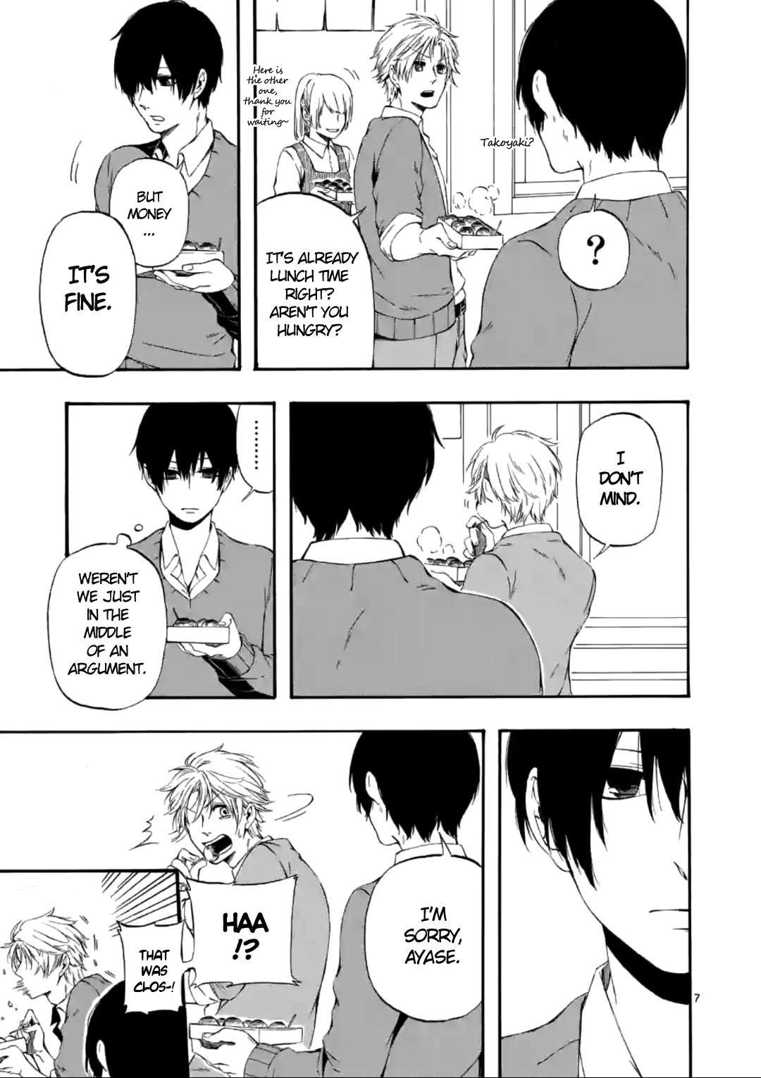 Page 7