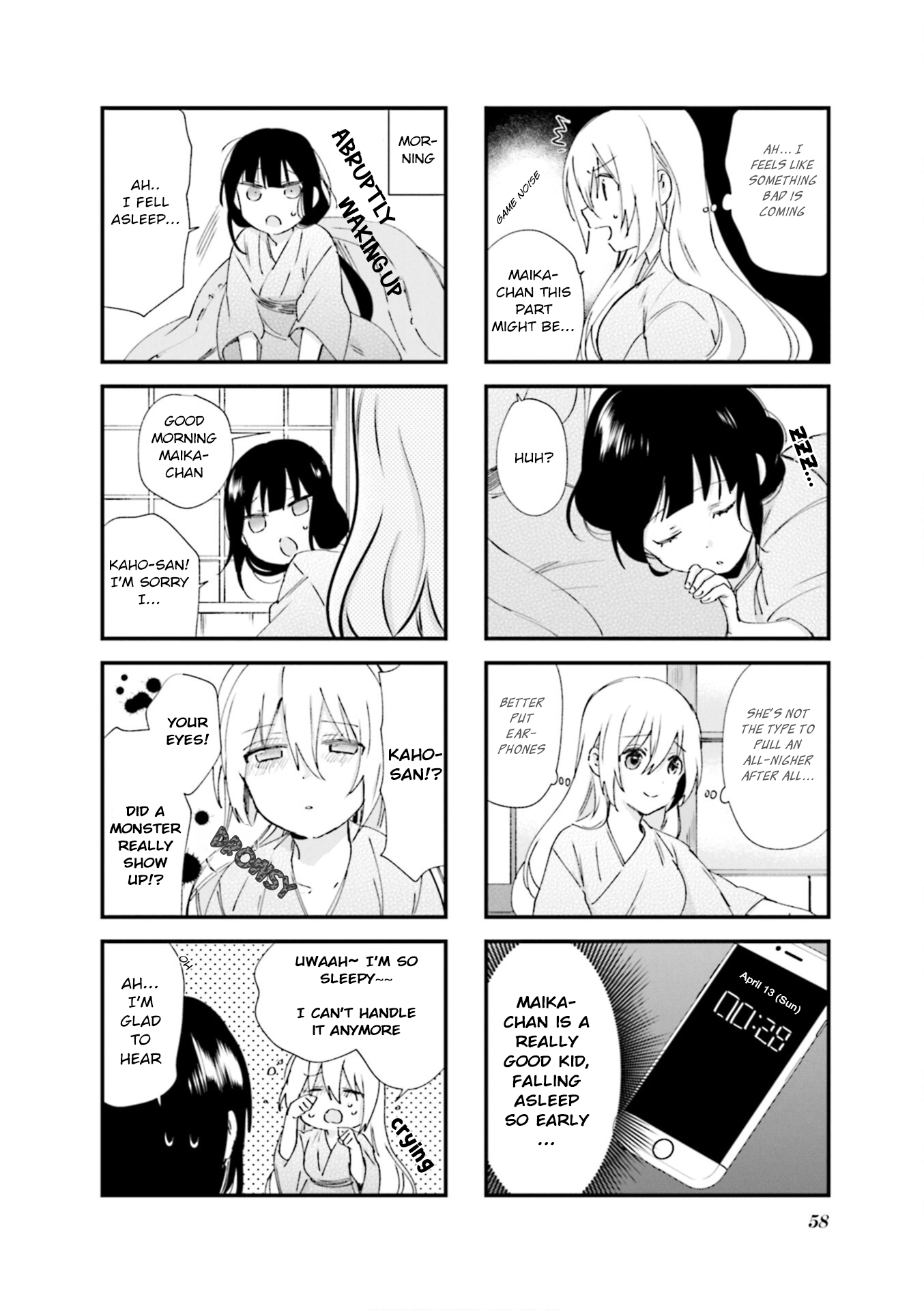 Page 8