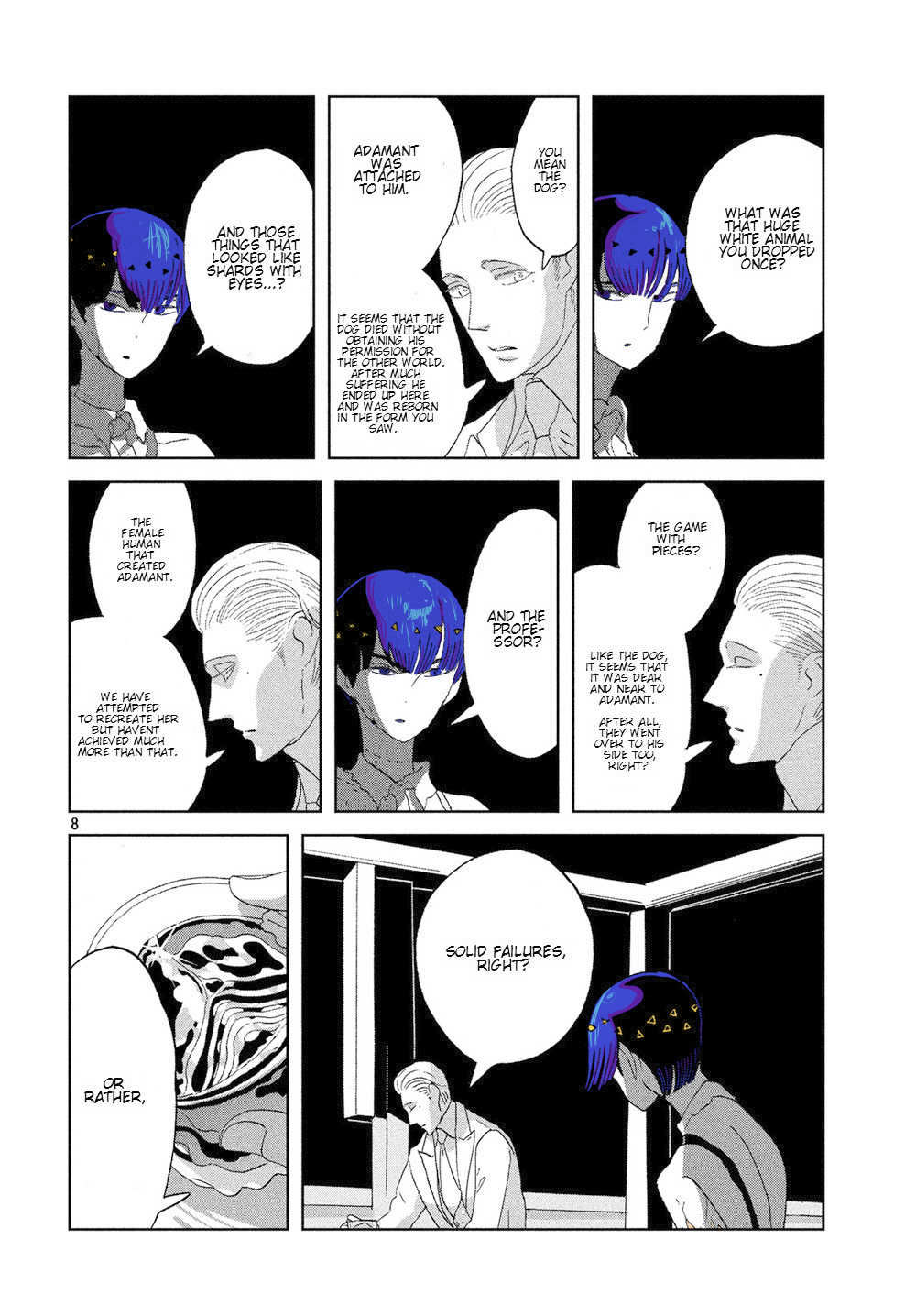 Page 8
