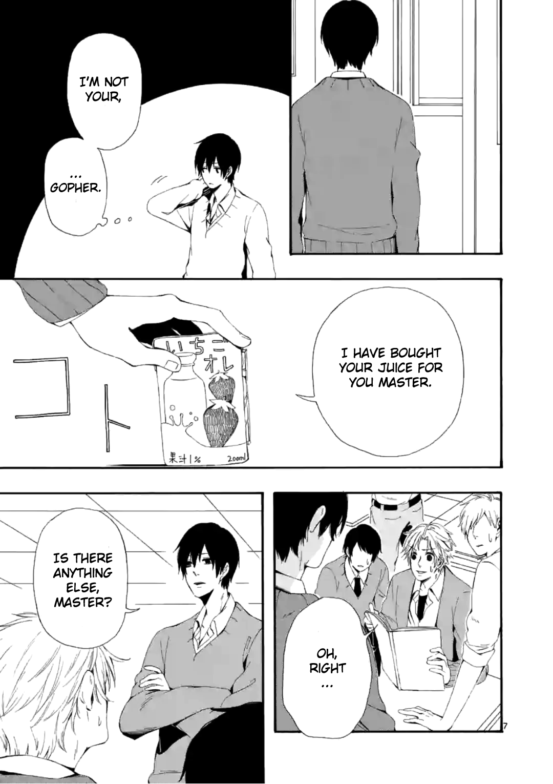 Page 7