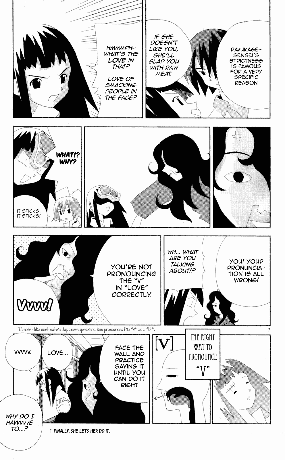 Page 7
