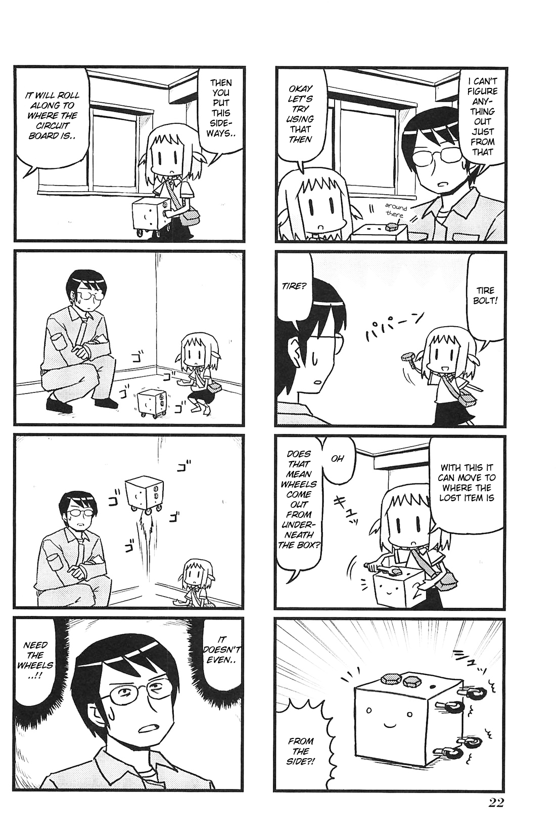 Page 8