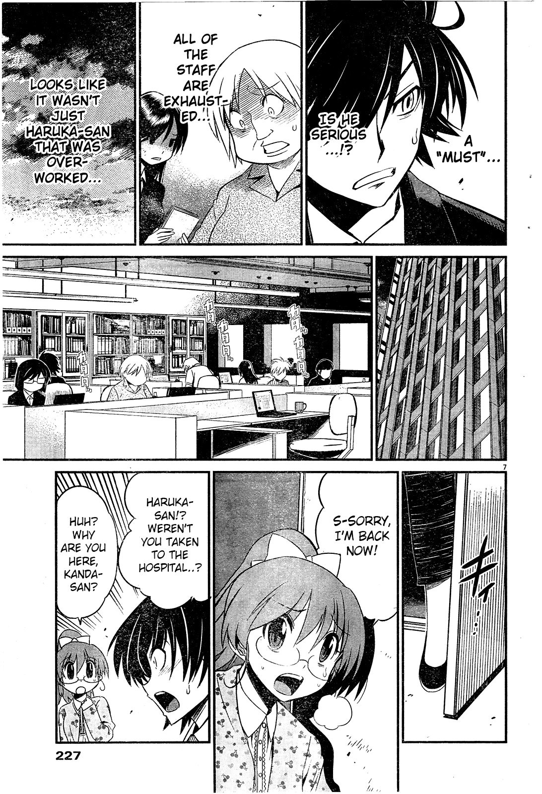 Page 7