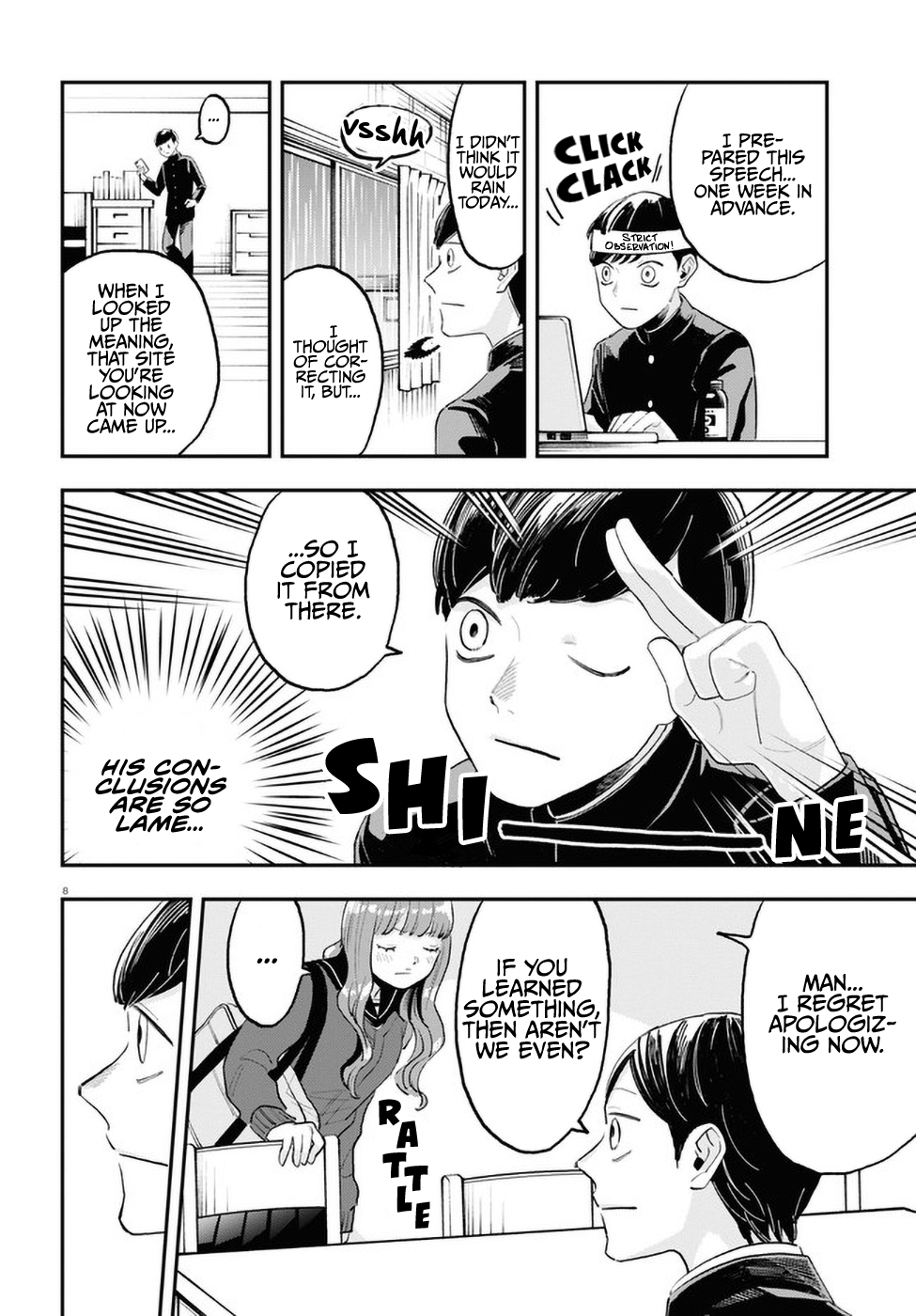 Page 8