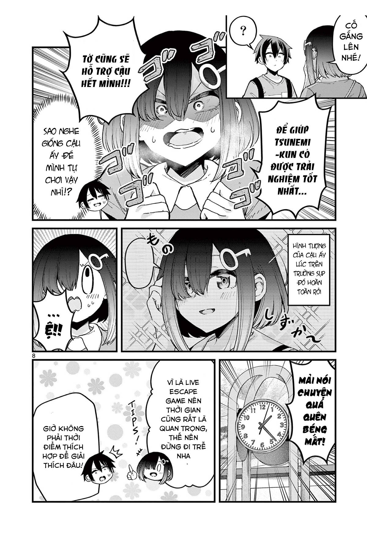 Page 8