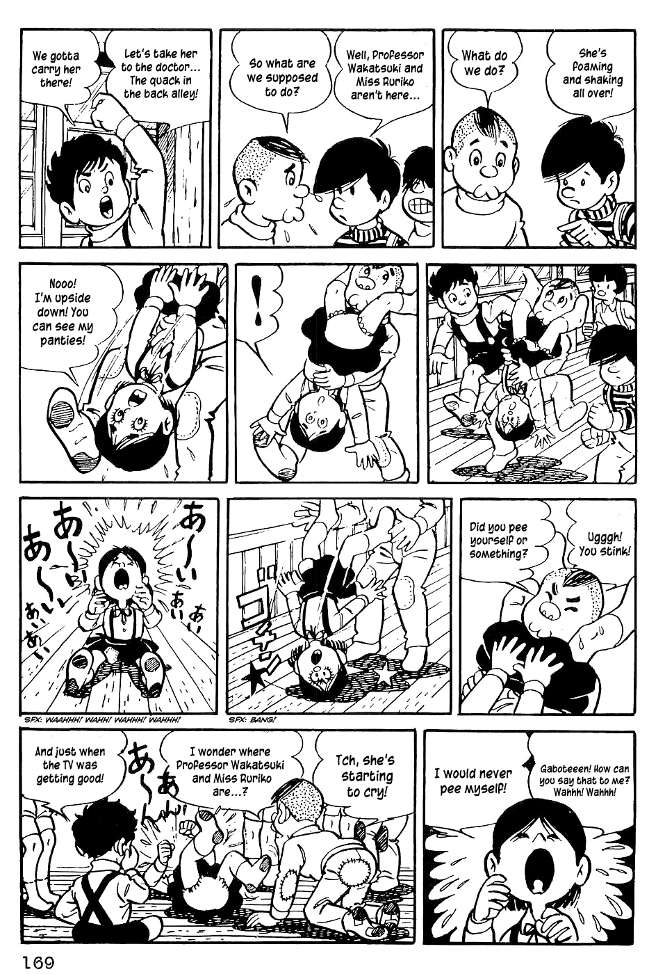 Page 7