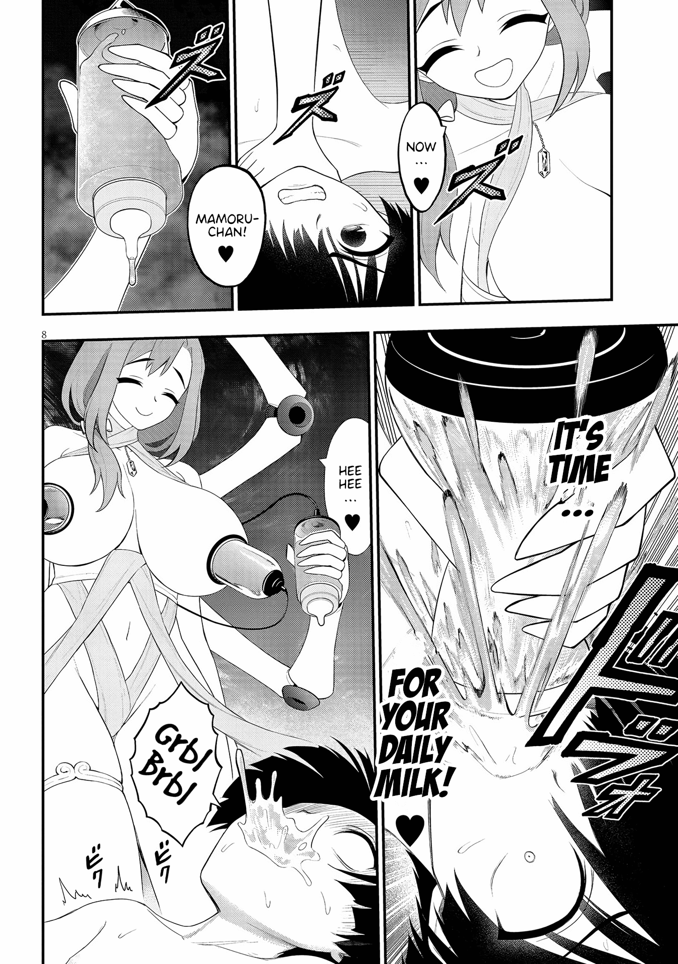 Page 8
