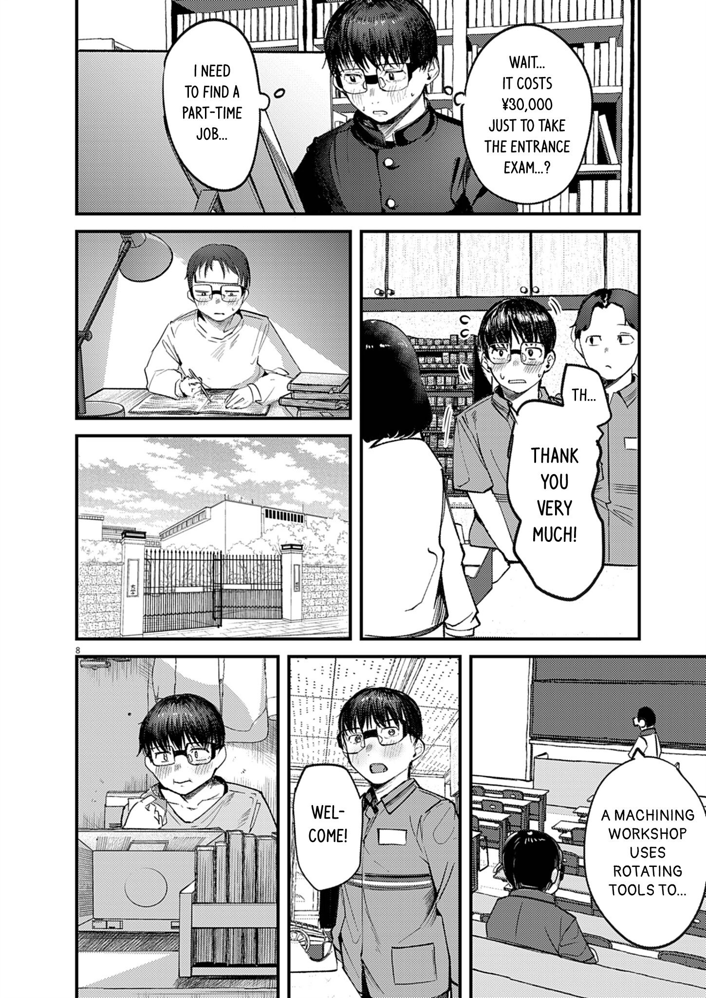 Page 8