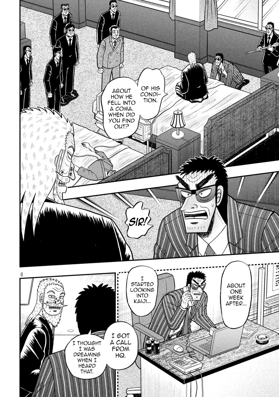 Page 8
