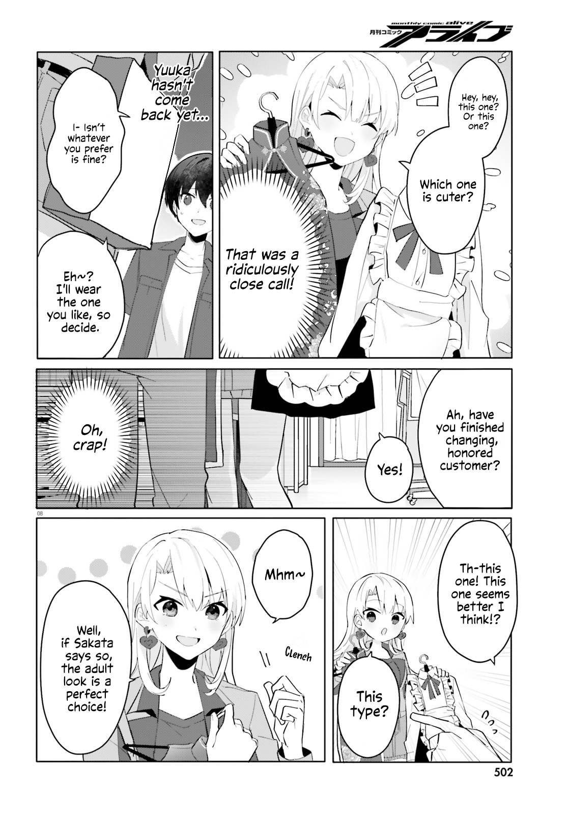 Page 8