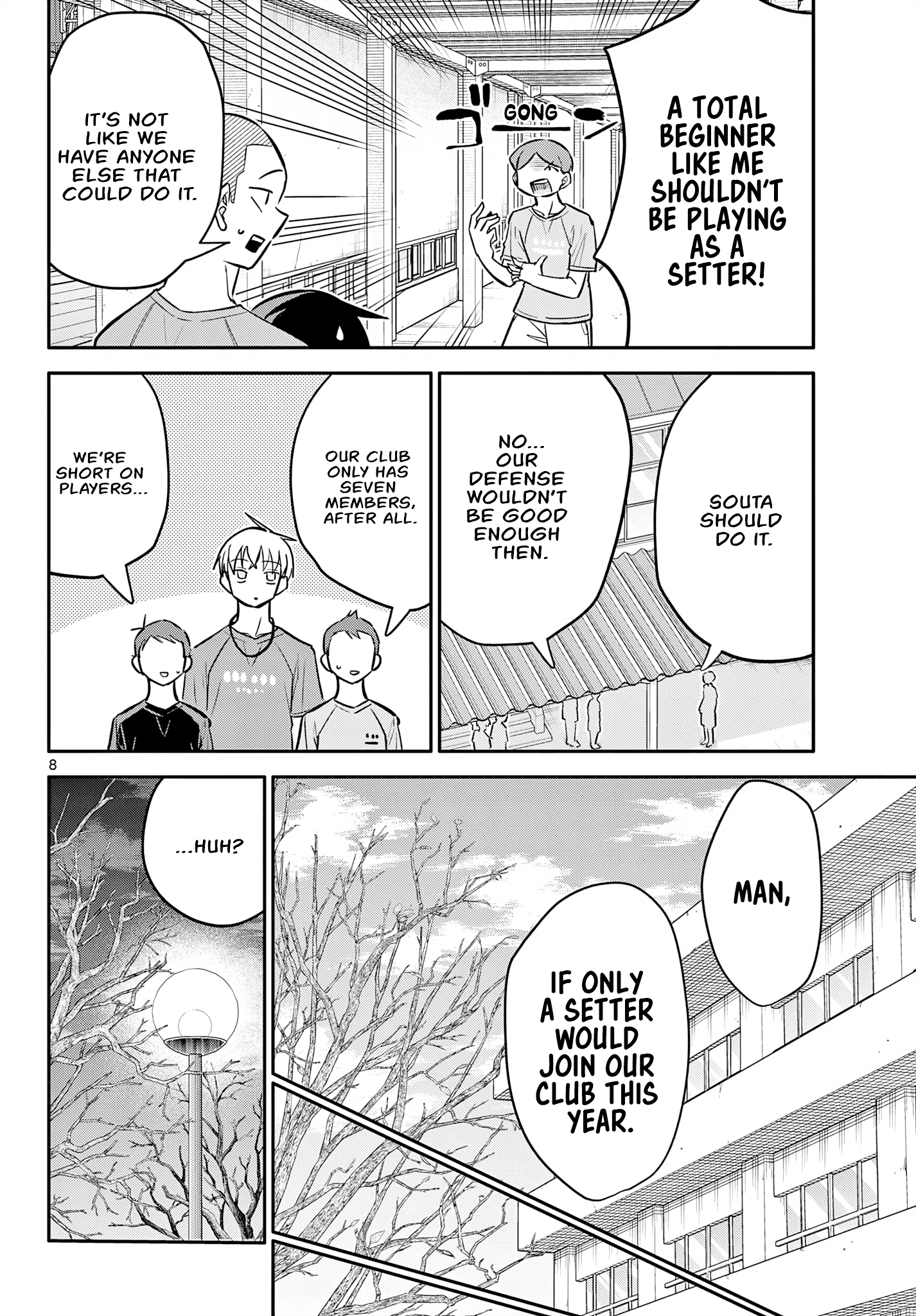 Page 8