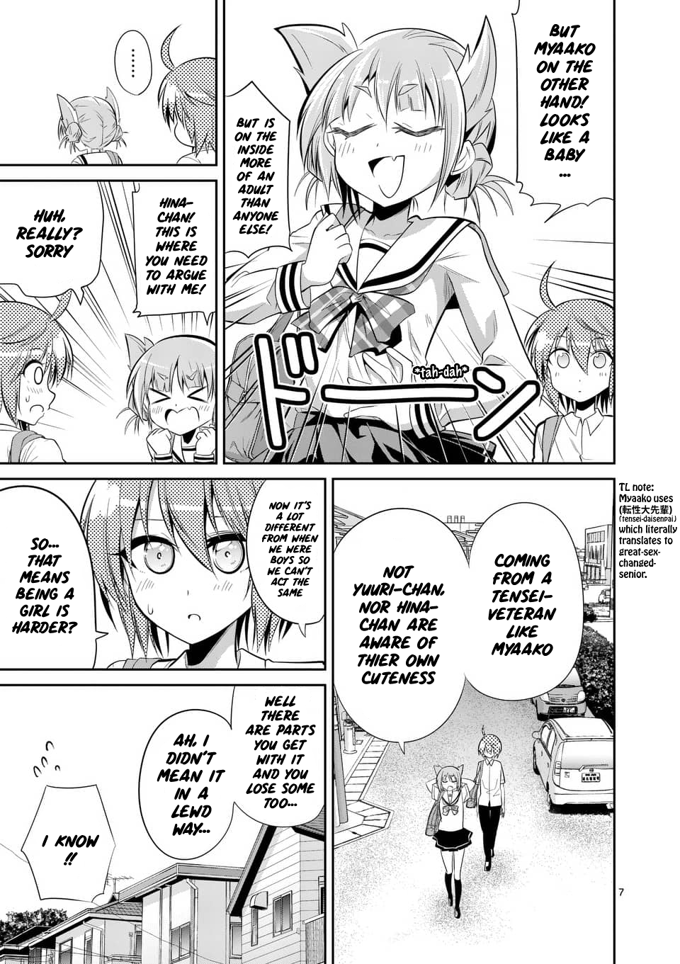 Page 7