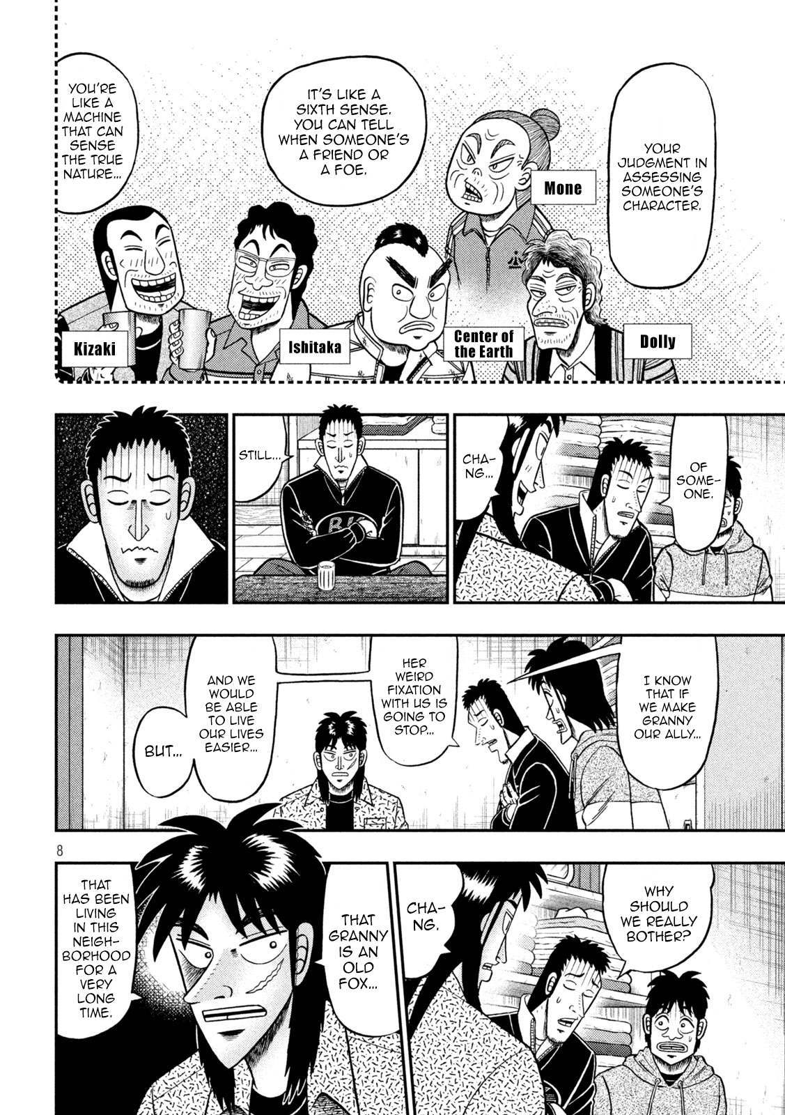 Page 8