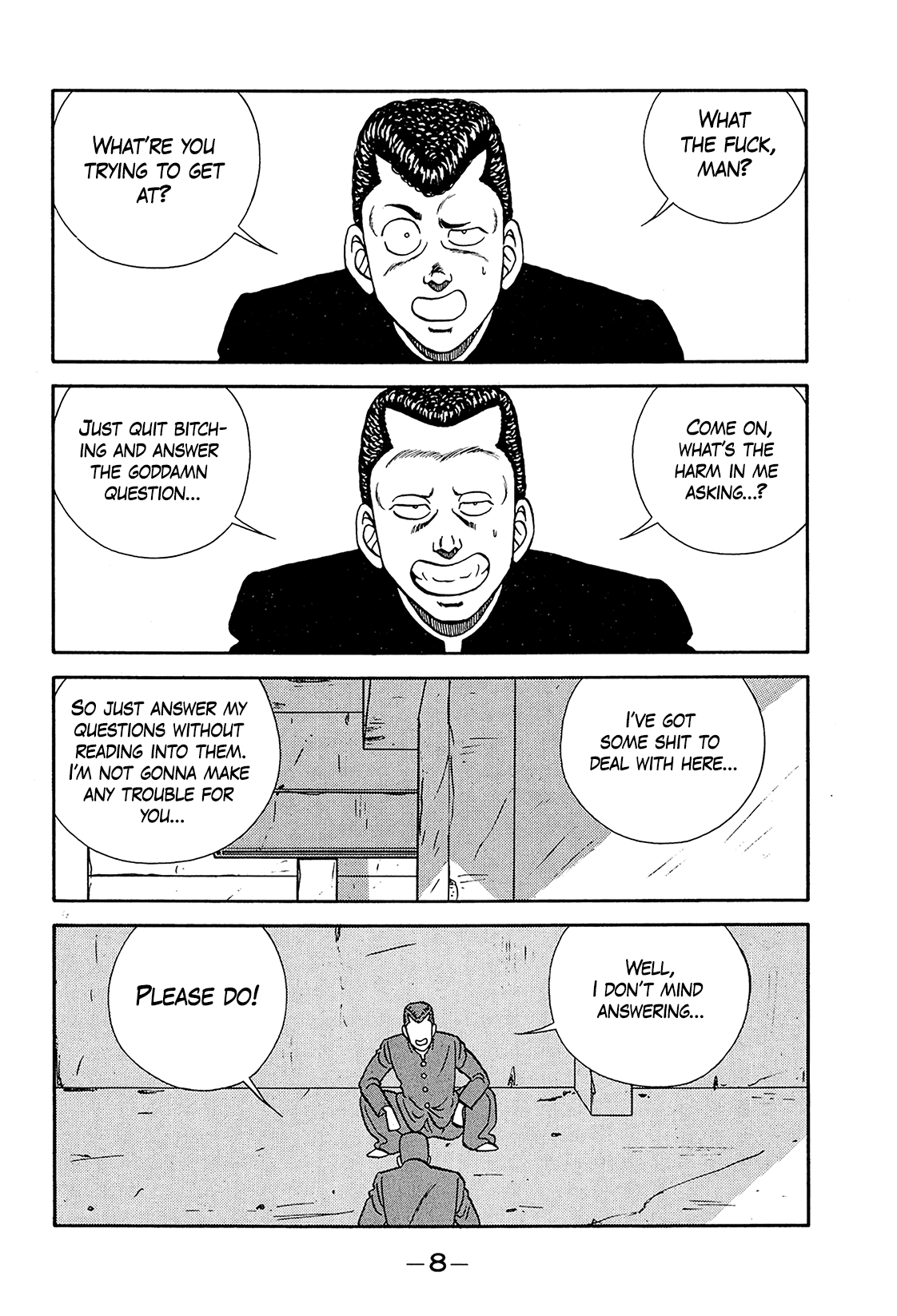 Page 8
