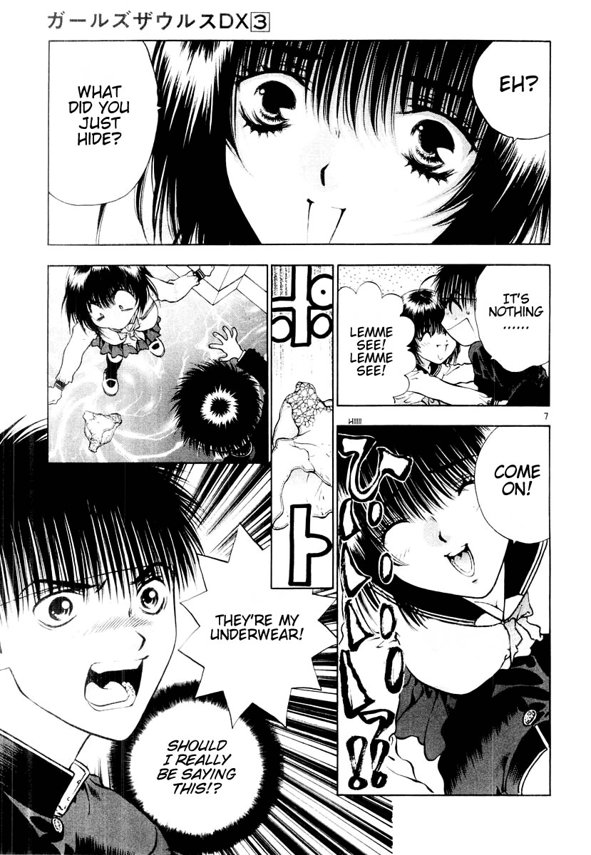 Page 7