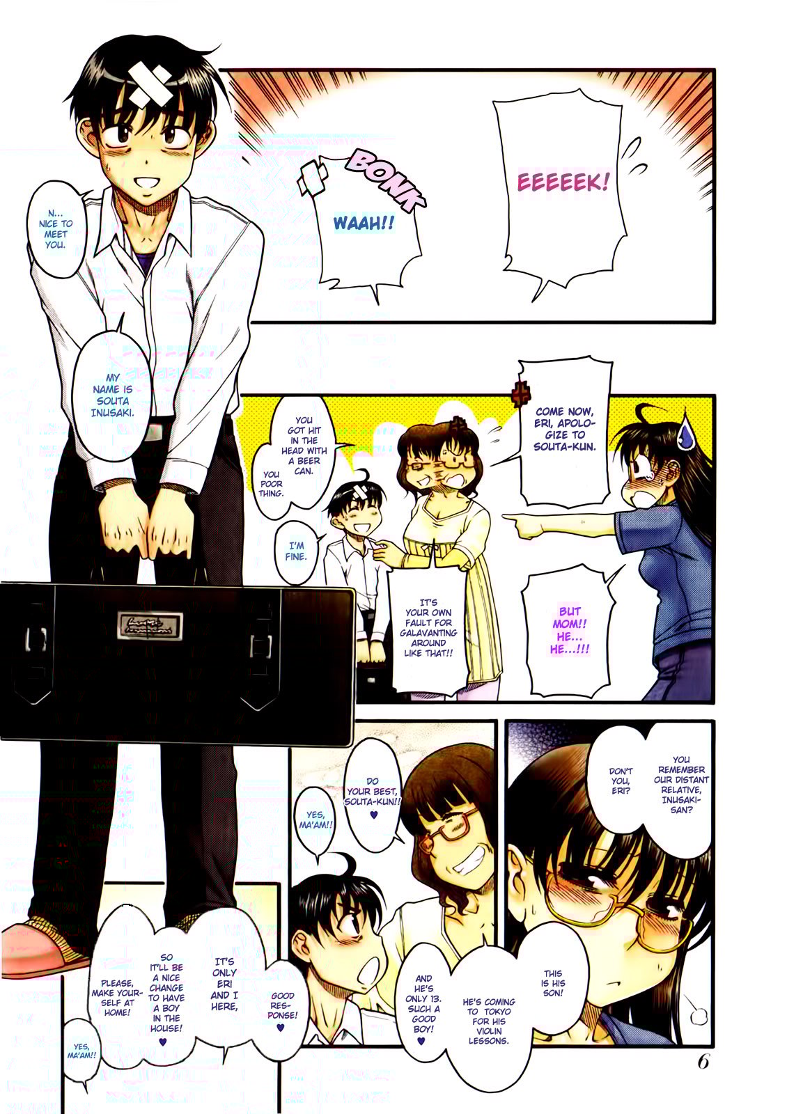 Page 7
