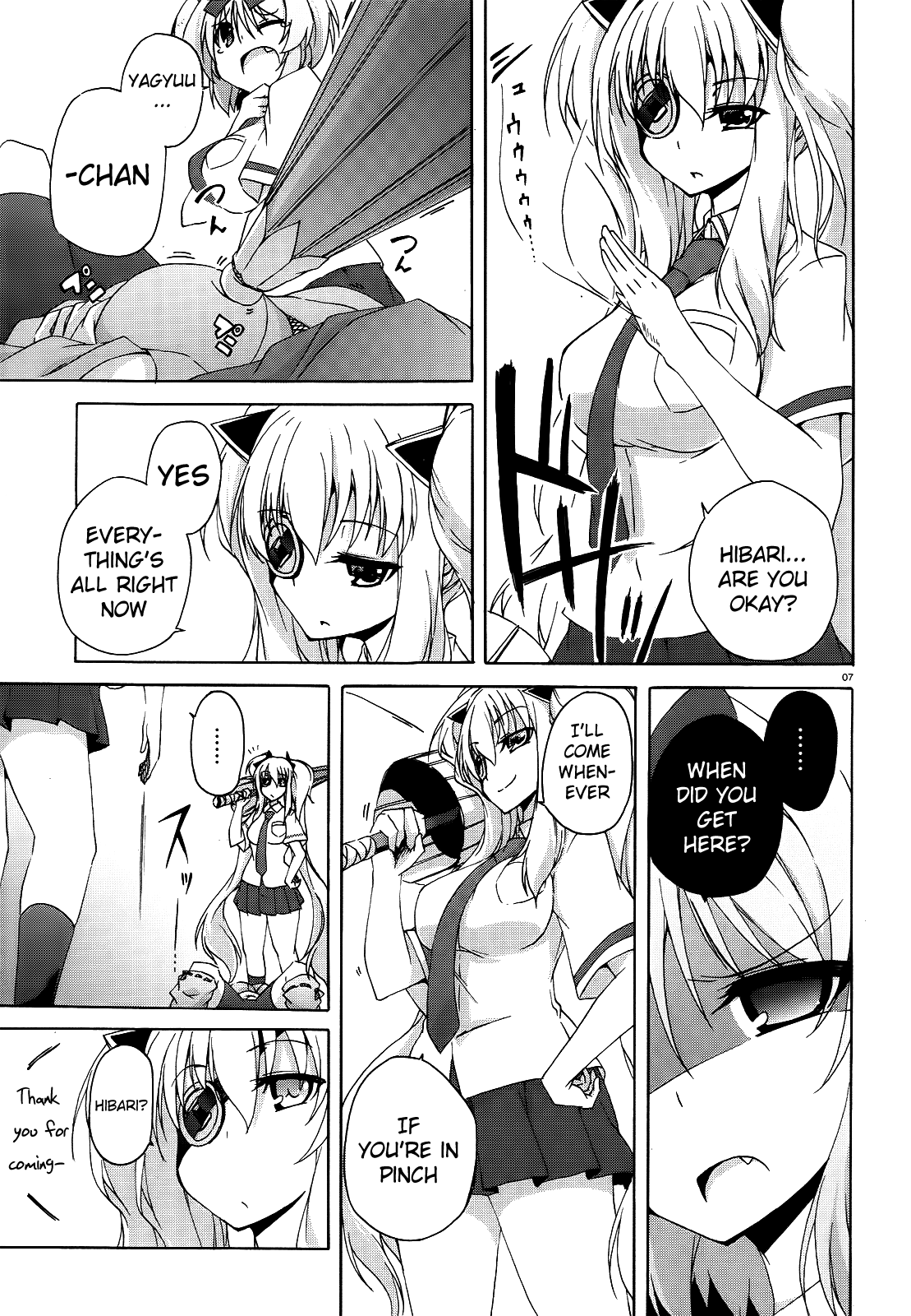 Page 7