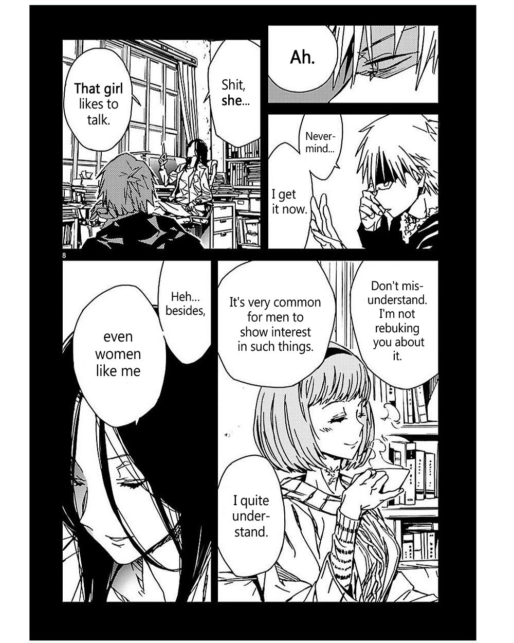 Page 8
