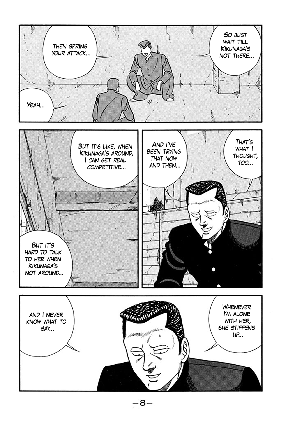 Page 8