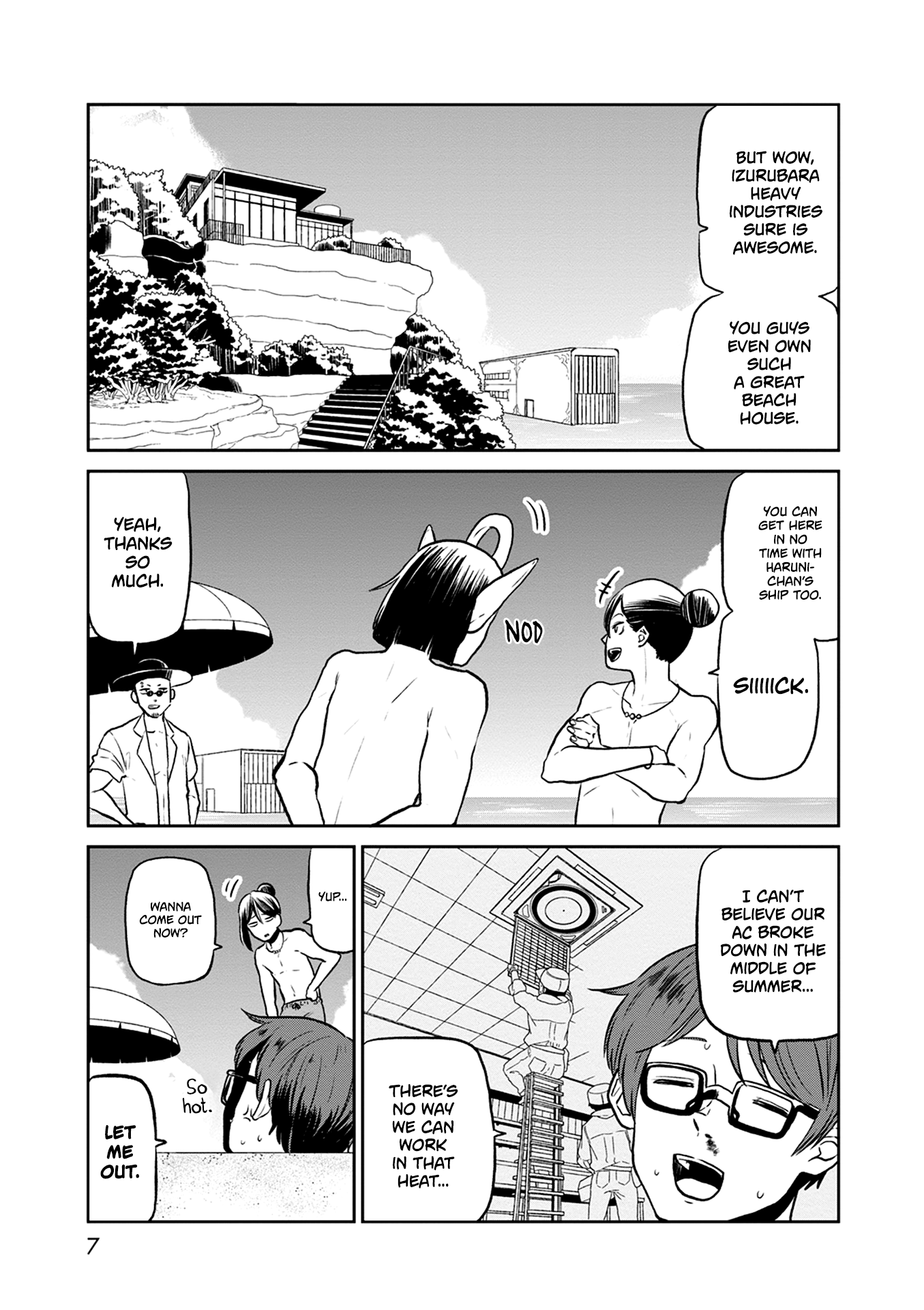 Page 7