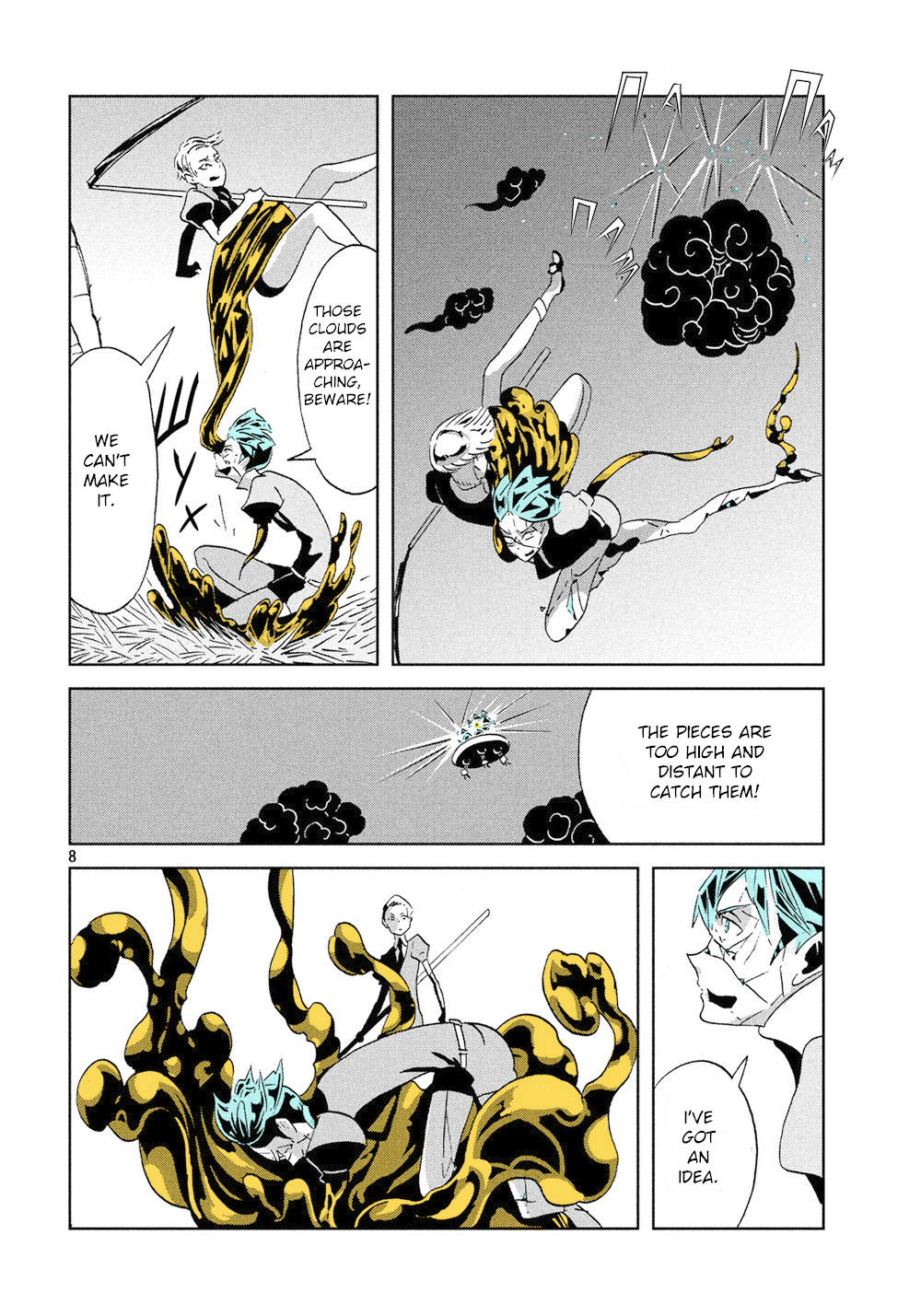 Page 8