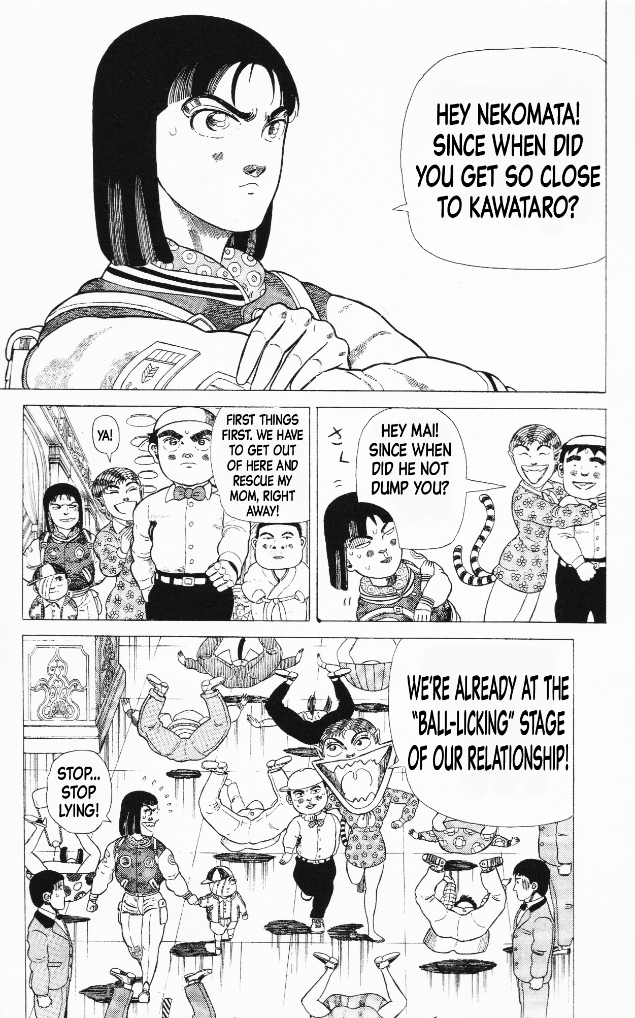 Page 71