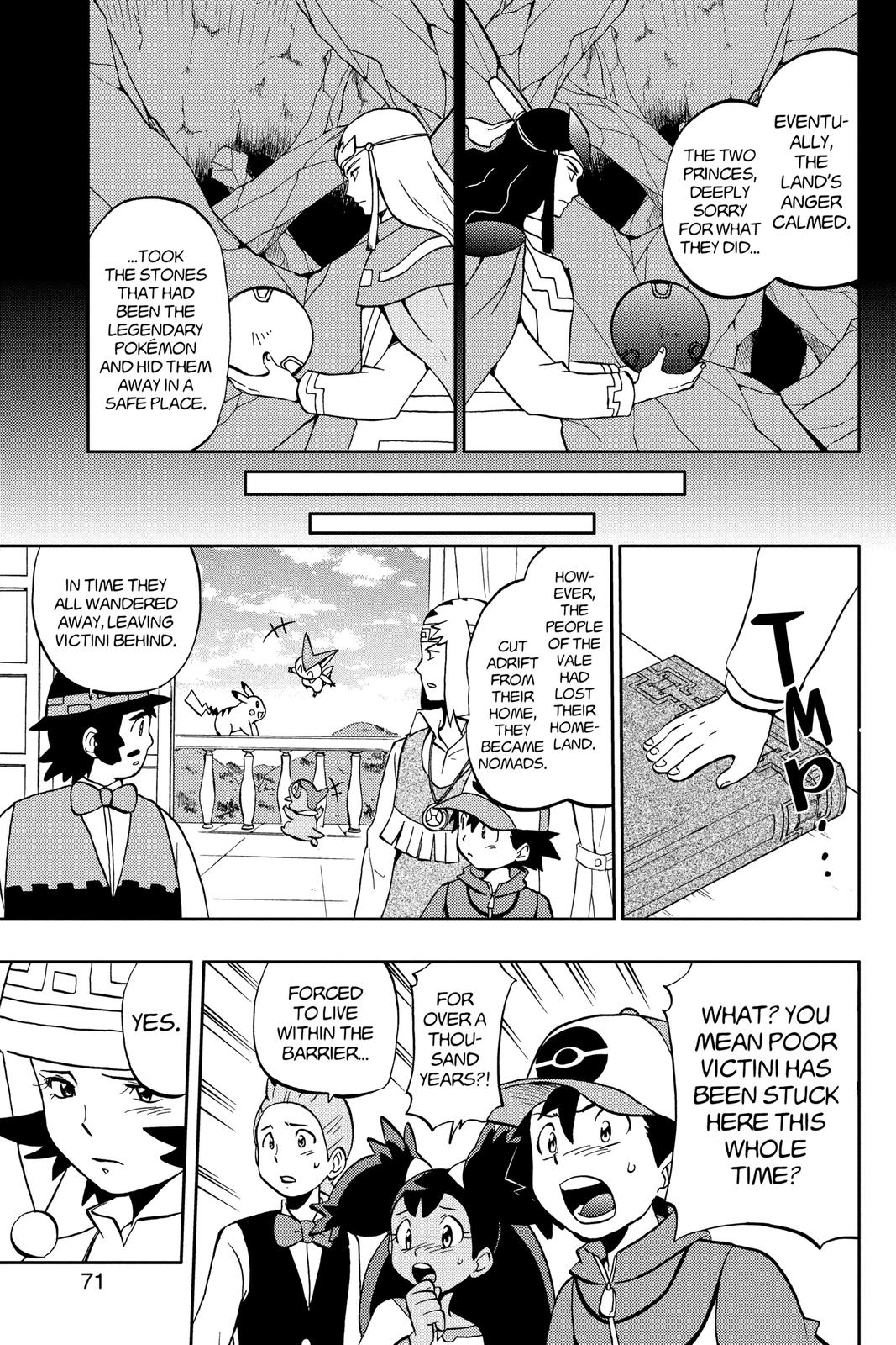 Page 71