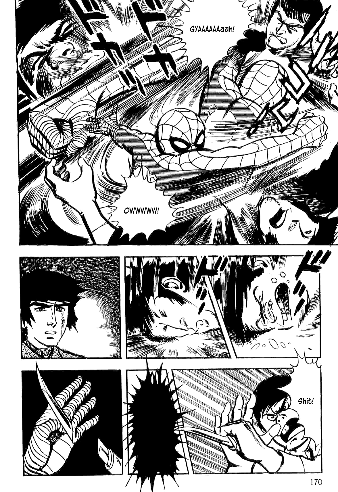 Page 70