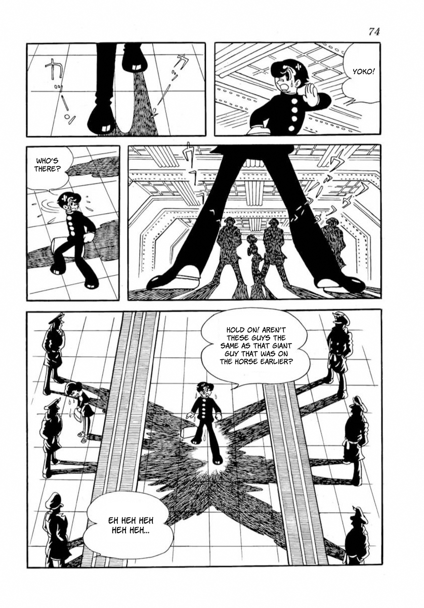 Page 71