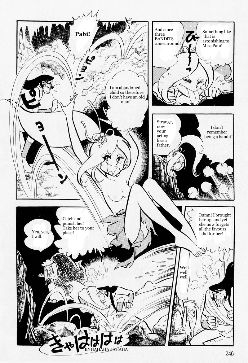 Page 71
