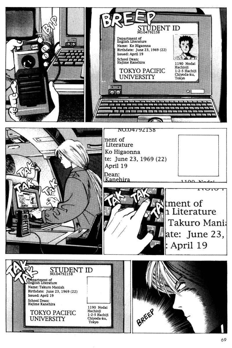 Page 70