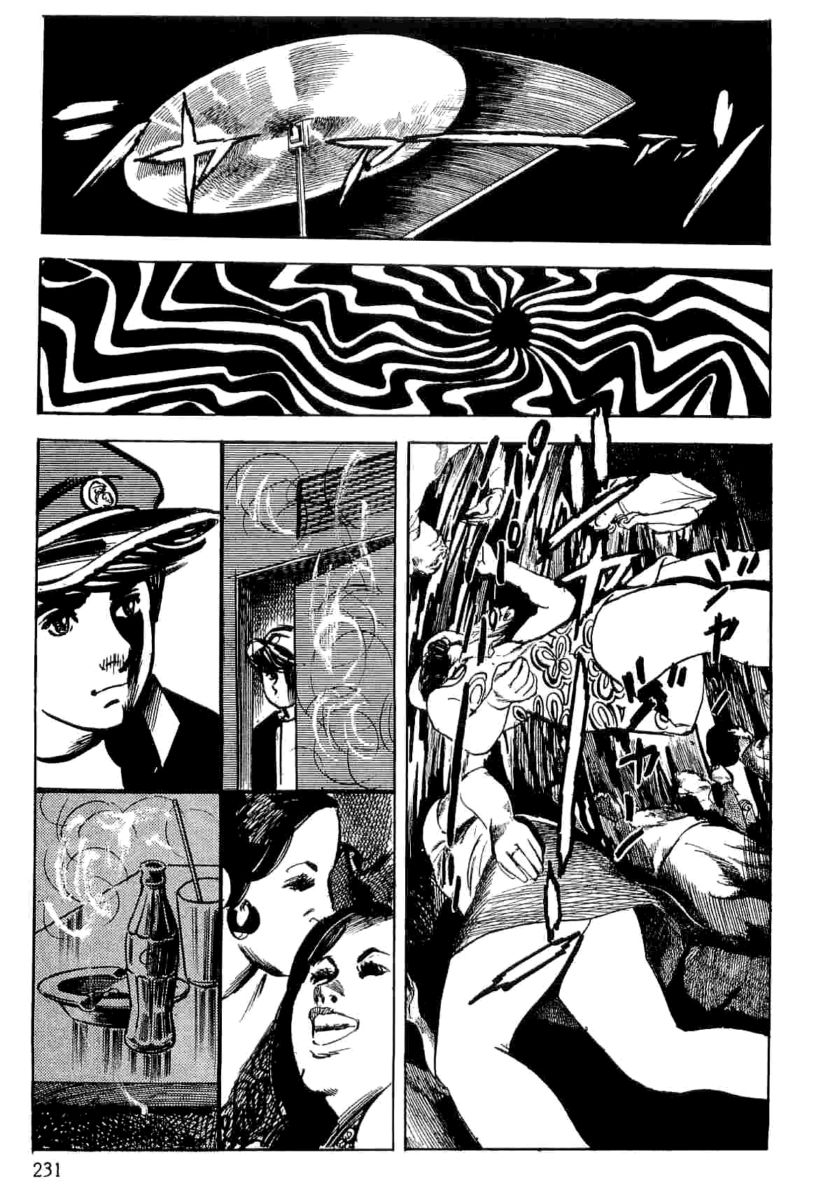 Page 70