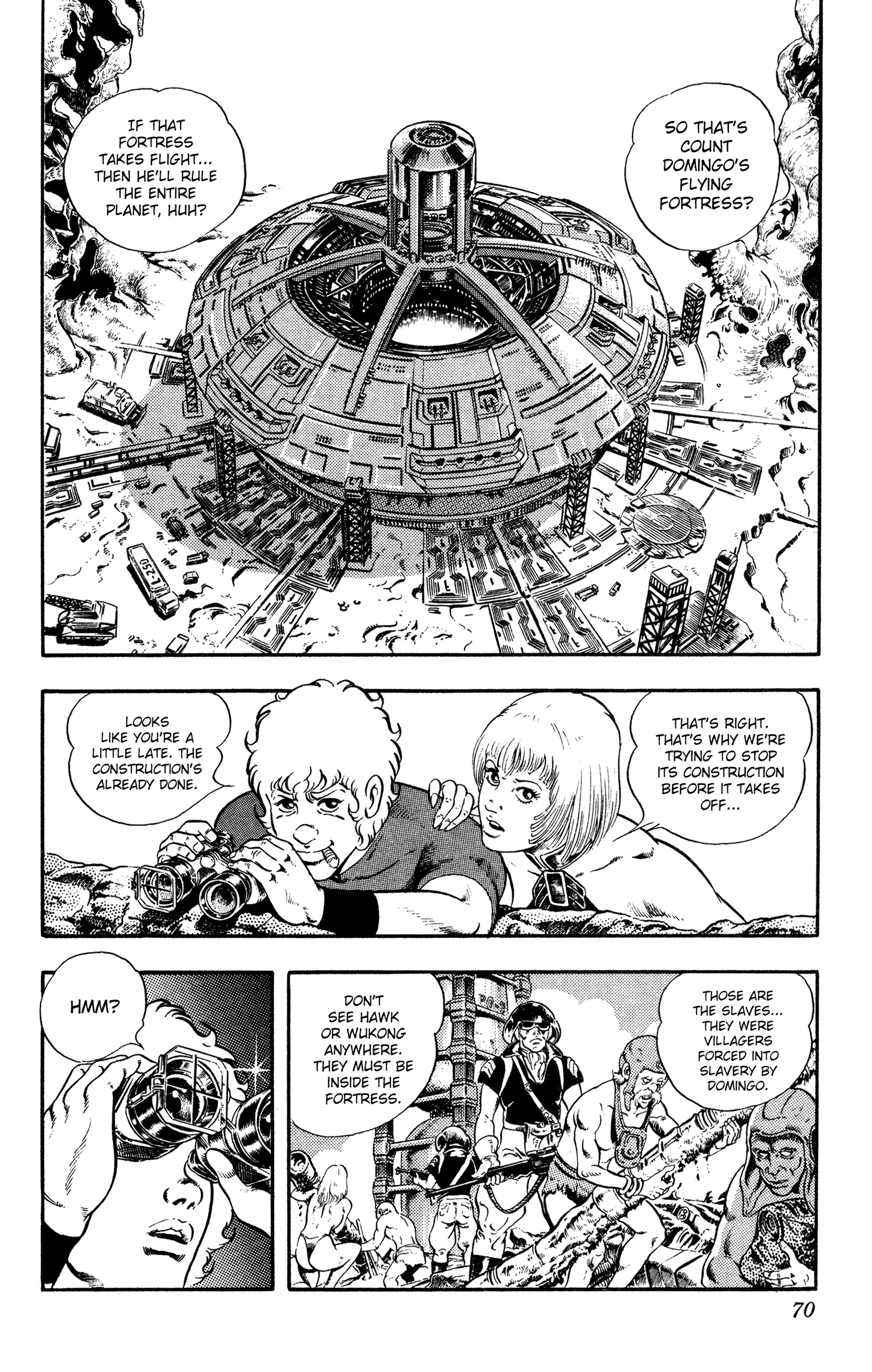 Page 71