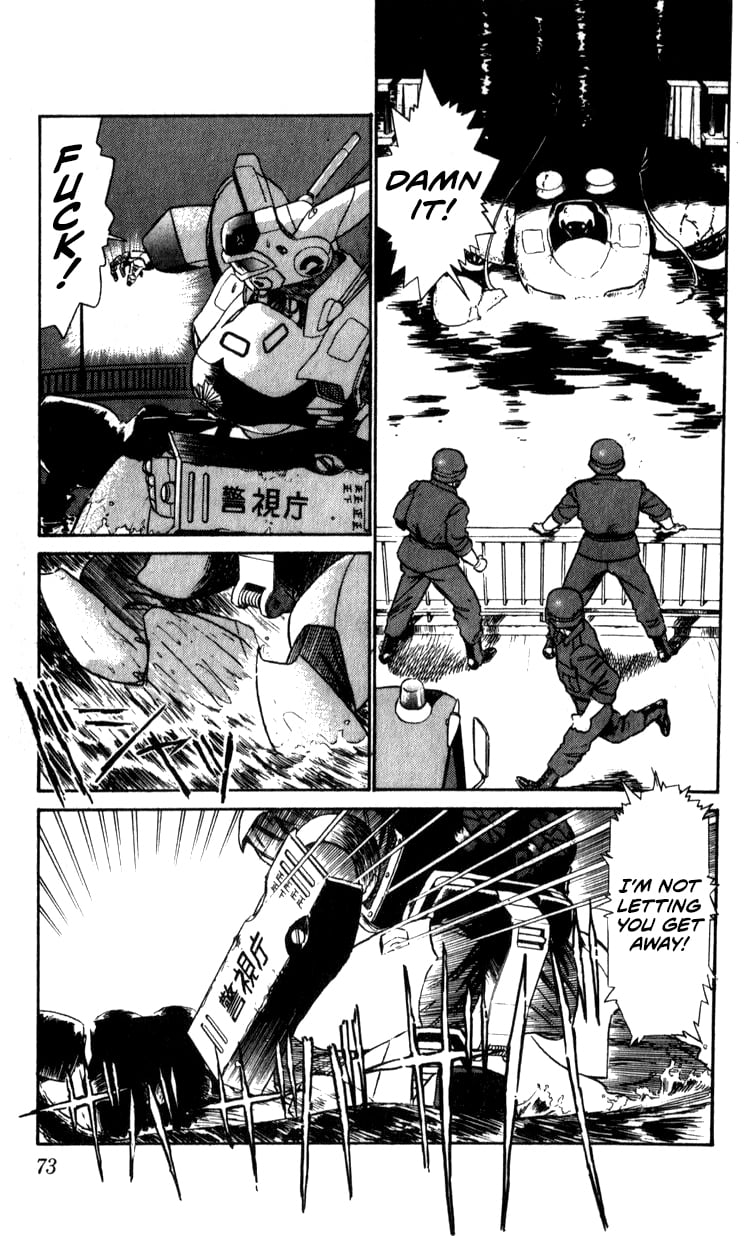 Page 71
