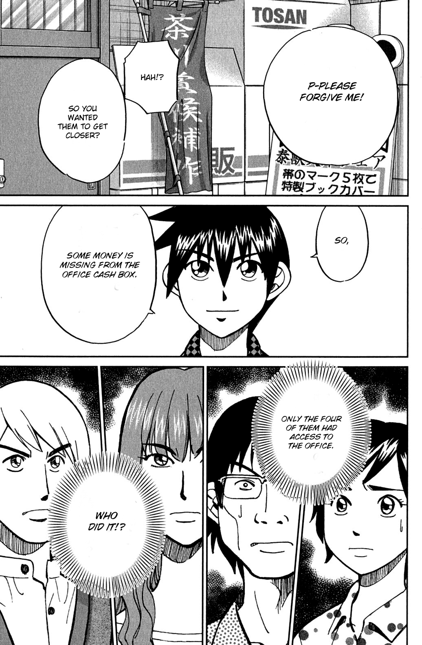 Page 70