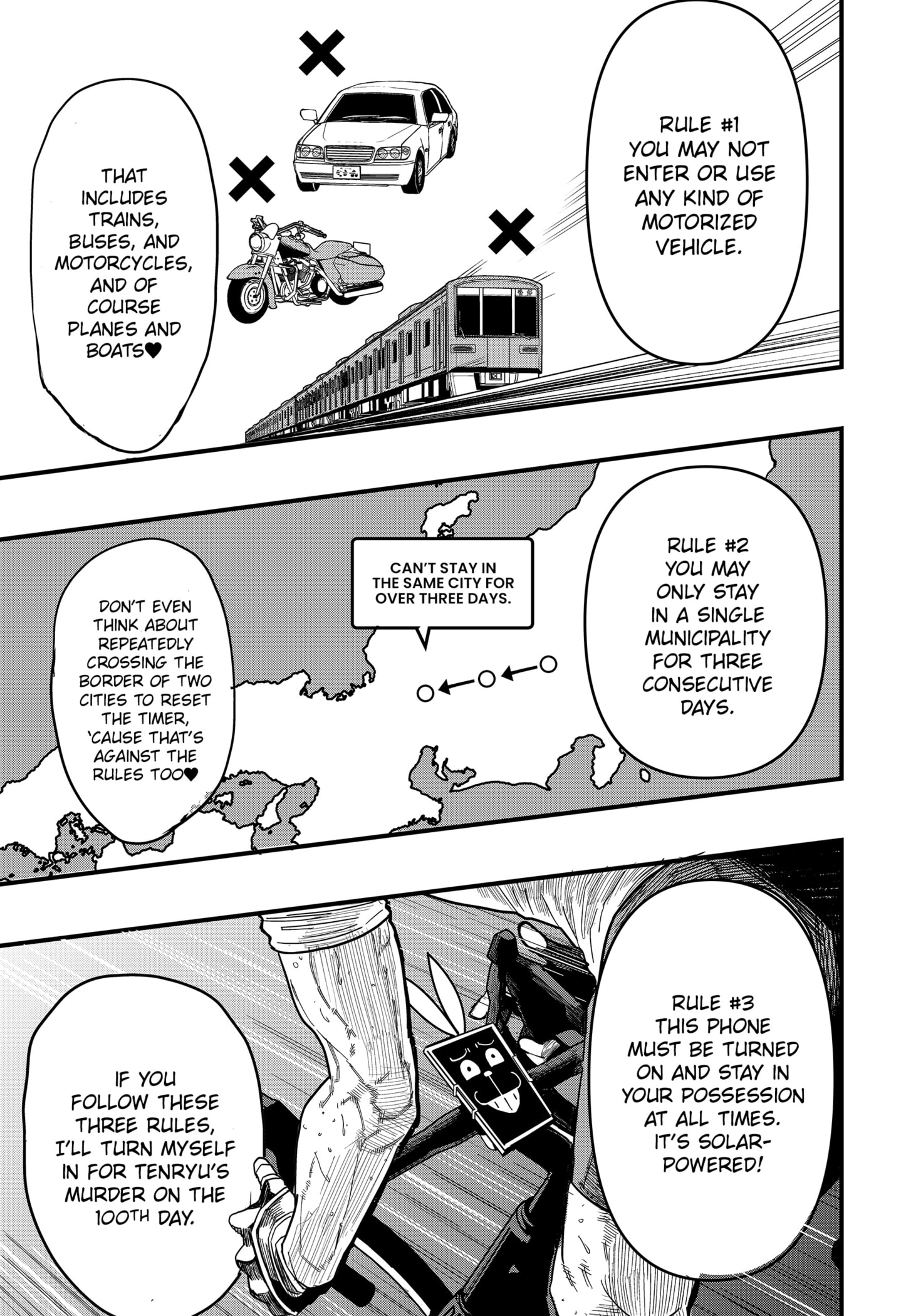 Page 71