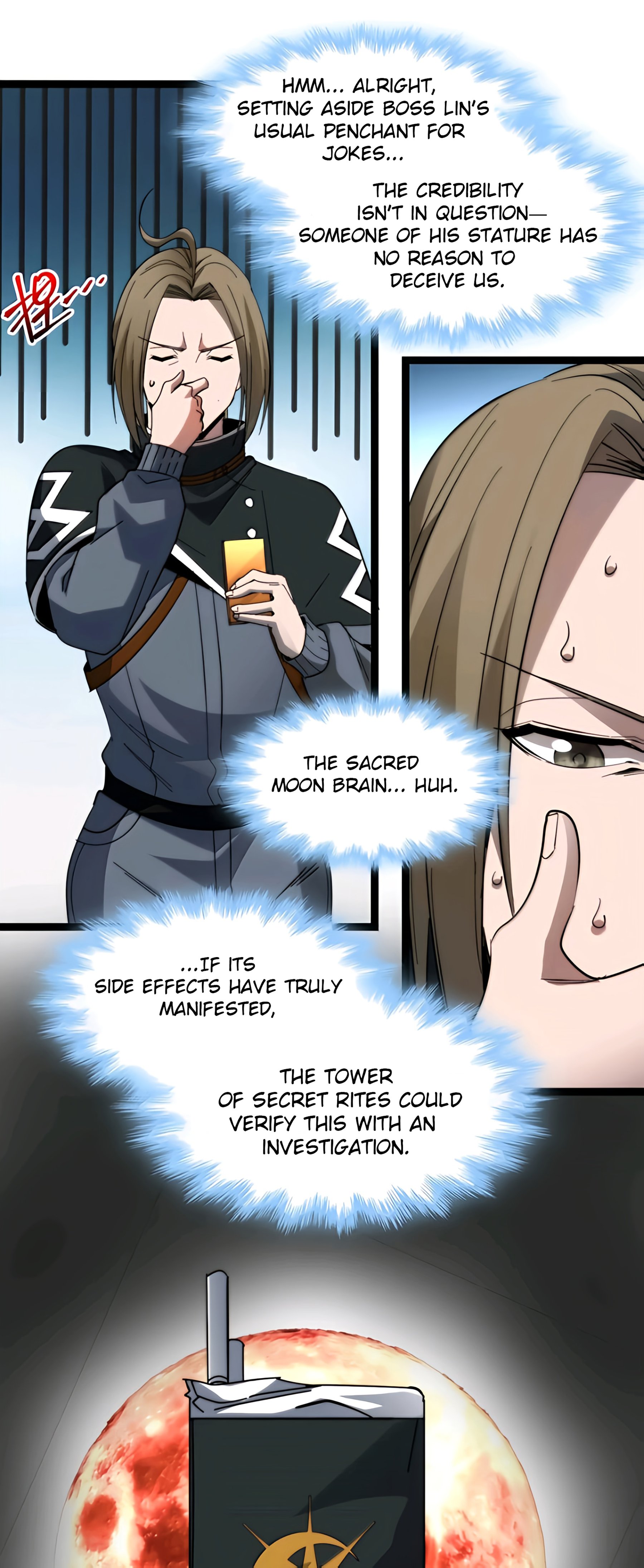 Page 71