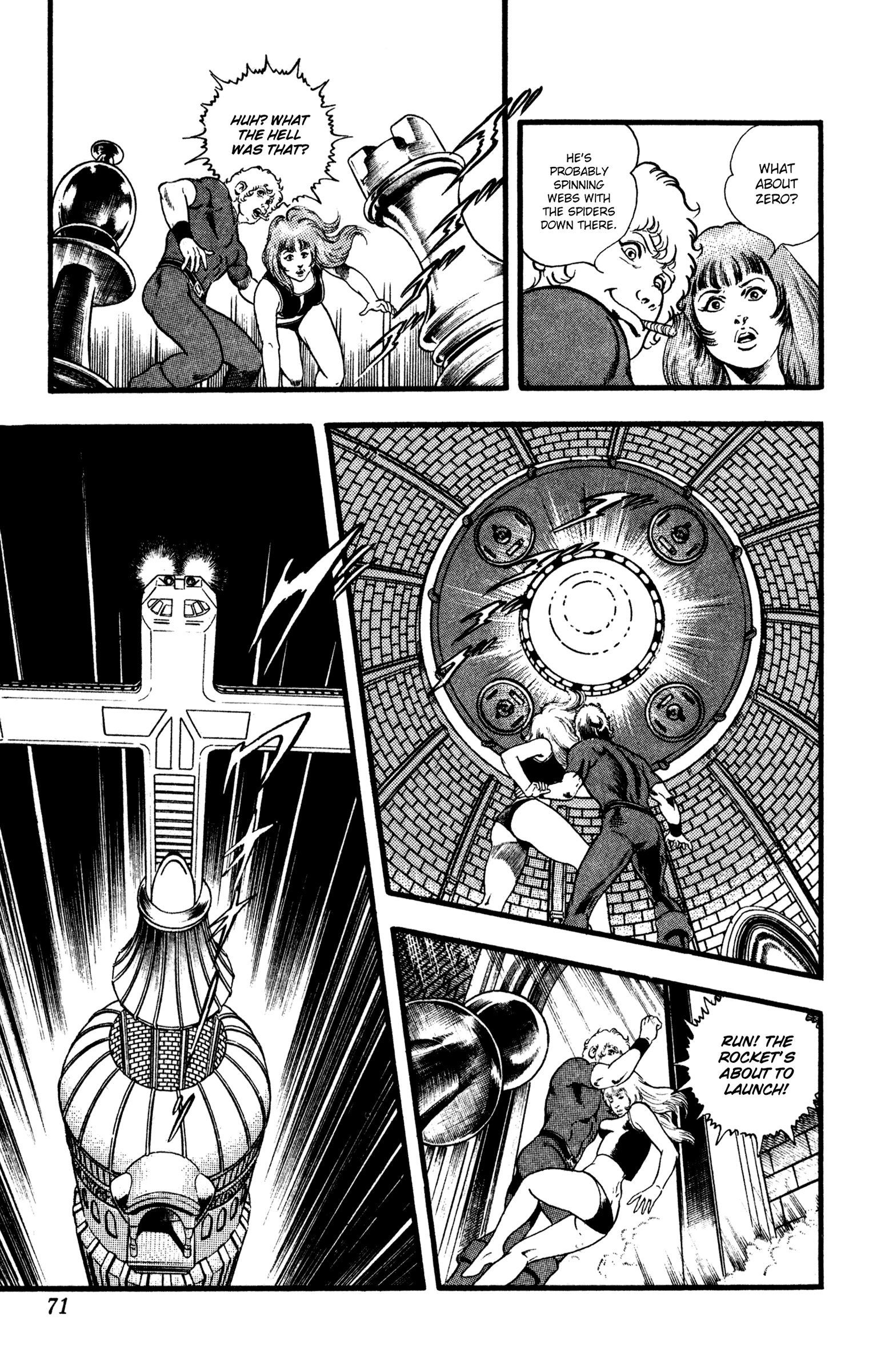 Page 71