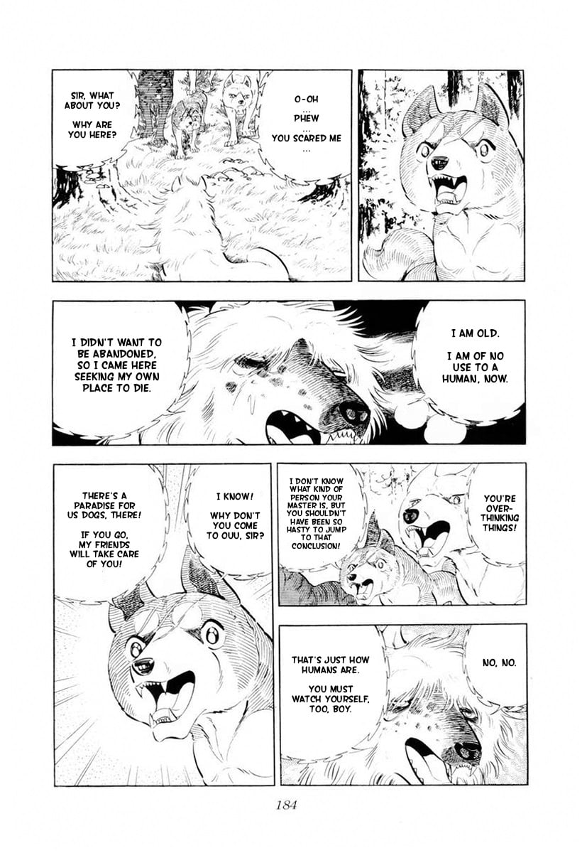 Page 70