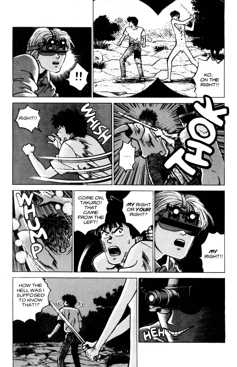 Page 70
