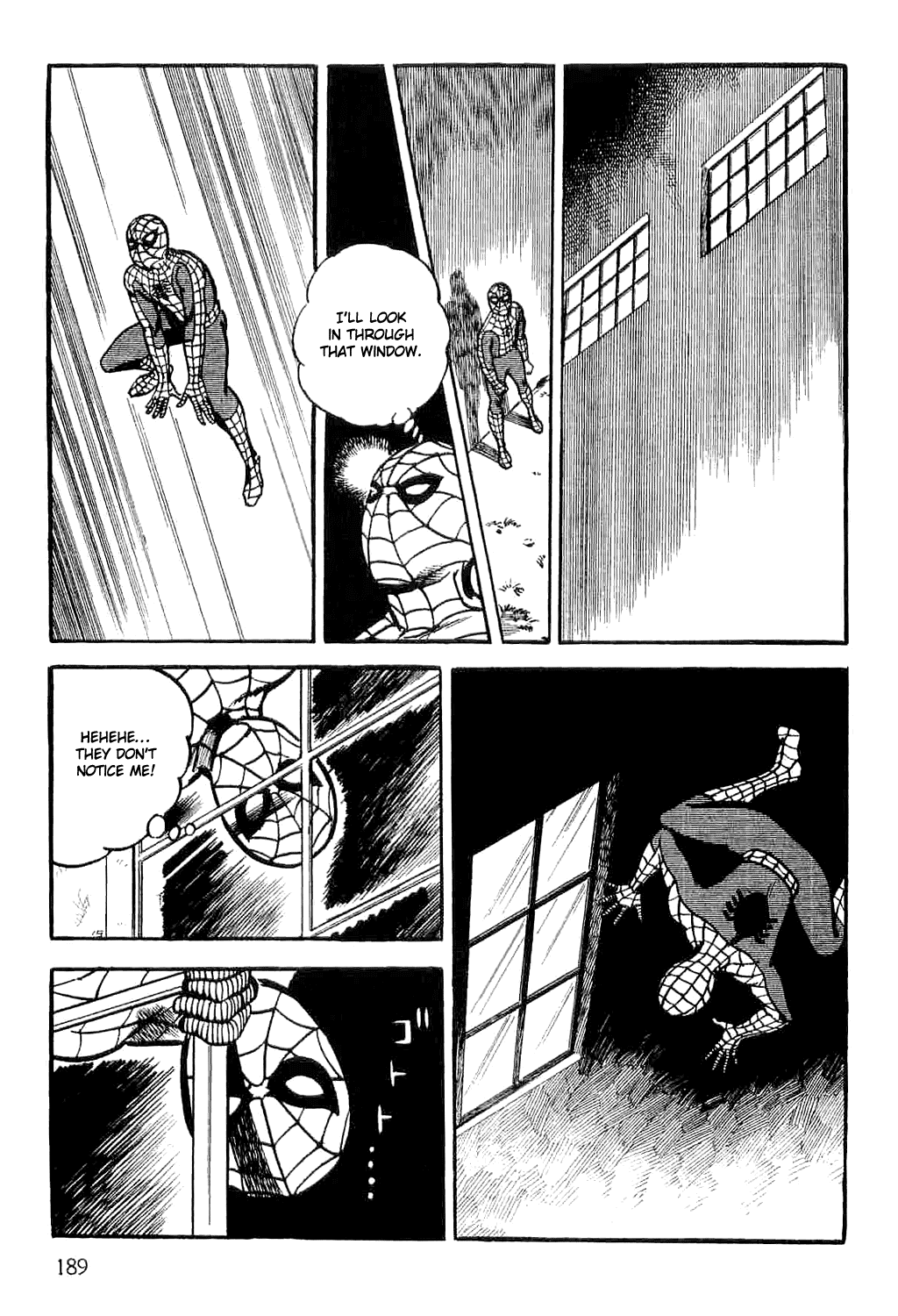 Page 70