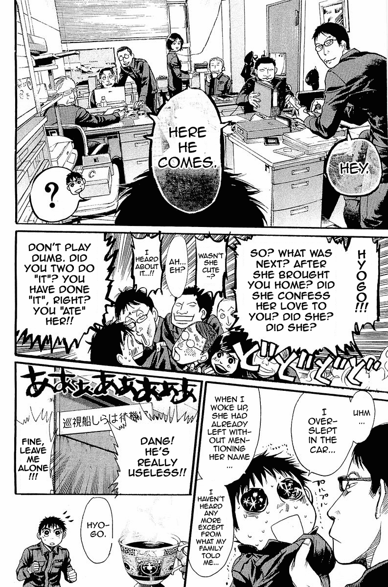 Page 70